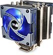 ASUS Triton 81 Multi-socket Quiet CPU Cooler, LGA1366