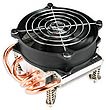 ASUS V-70 Low Profile Quiet Intel LGA775 CPU Cooler