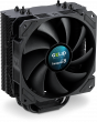 be quiet Pure Rock 2 FX Black ARGB Quiet CPU Cooler