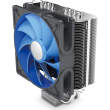 DeepCool Ice Matrix 400 Ultra Quiet CPU Cooler