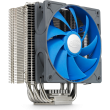 DeepCool Ice Warrior Ultra Quiet CPU Cooler