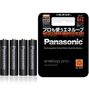 Panasonic Eneloop 4 Pack AA NiMH Rechargeable Batteries