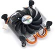 ZEROtherm ATOM 30H Ultra Low Profile LGA775 CPU Cooler